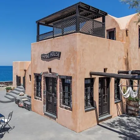Ramni House: Private With Pool By The Sea Oia