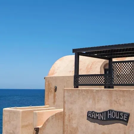 Ramni House: Private With Pool By The Sea 别墅